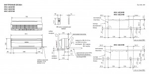 Mitsubishi Electric MSС-GE20-35VВ