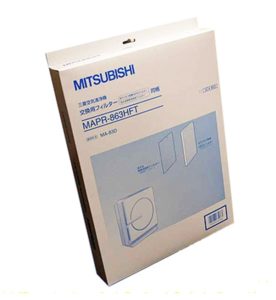 Mitsubishi Electric MAPR-863HFT